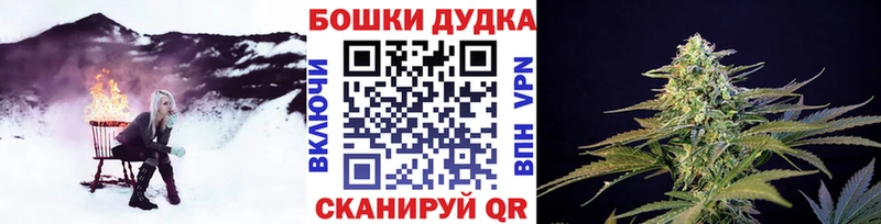 Купить Вейп ТГК  Меф  Псилоцибиновые грибы  А ПВП  ГАШИШ  АМФ  Якутск