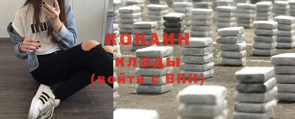 метадон Дмитров