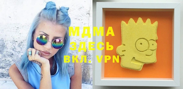 метадон Дмитров