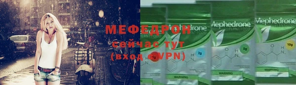трава Дмитриев