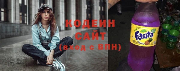 мефедрон мука Дмитровск