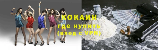 метадон Дмитров