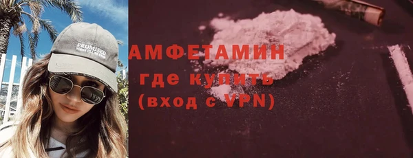 метадон Дмитров