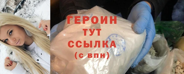 трава Дмитриев