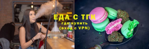 метадон Дмитров