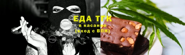 трава Дмитриев