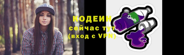 метадон Дмитров