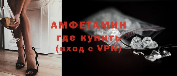 мефедрон мука Дмитровск