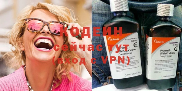 метадон Дмитров