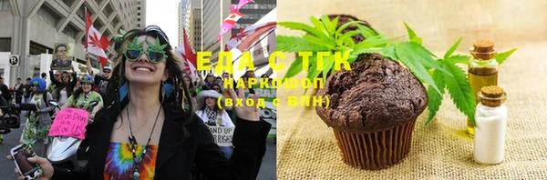 метадон Дмитров