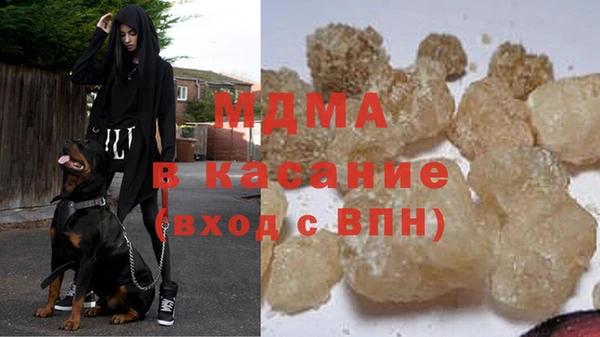 трава Дмитриев