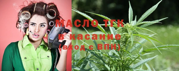 трава Дмитриев