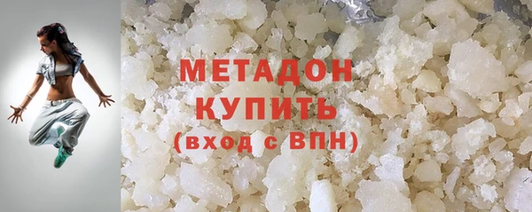 мефедрон мука Дмитровск