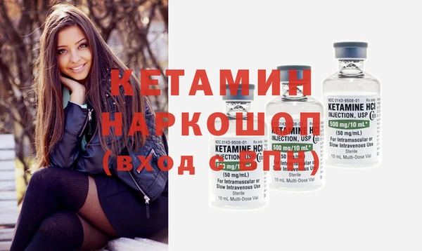 метадон Дмитров