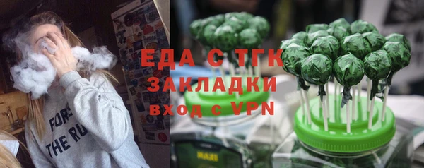 метадон Дмитров