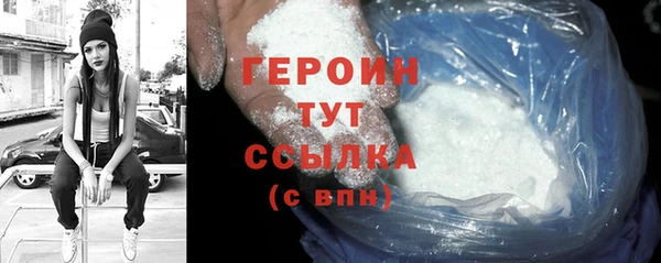 трава Дмитриев